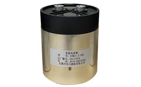 手動投切控制和自動控制電力電容器有什么區(qū)別？